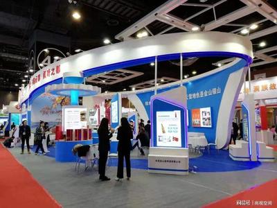 科技與藝術(shù)的交響 2020國際金盤周暨中國智能家居博覽會舞臺藝術(shù)造型策劃方案